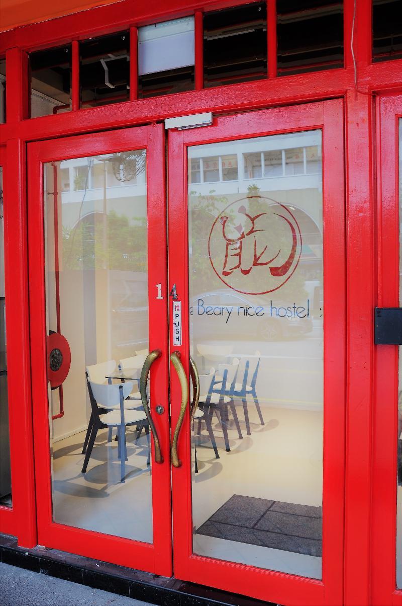 Beary Best! Hostel Chinatown Singapore Exterior photo